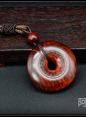 印度小叶紫檀木雕刻中式原创平安扣吊坠挂件项链阿余作品