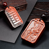 缺补五行金木水火土项链吊坠饰品阿余原创印度小叶紫檀雕刻