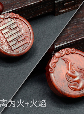 五行项链阿余紫檀原创男女