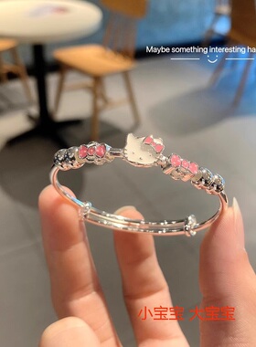 香港正生纯银卡通kt猫女童手镯