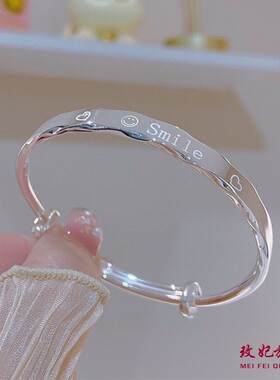 香港正生正品足银9999爱心笑脸Smile纯银手镯女手环首饰轻奢网红