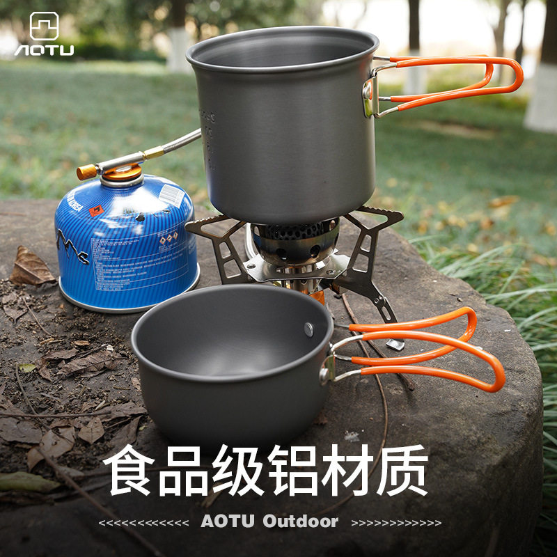 凹凸亚马逊户外野营炊具 野餐涮火锅套锅 便携式锅跨境at101图片