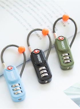 锐赛特RESET-075出国出境海关TSA金属健身背包小号钢丝绳密码挂锁