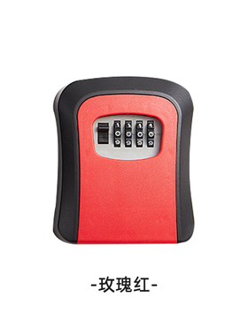 锐赛特RESET钥匙盒密码锁猫眼民宿装修户外门禁卡收纳存储盒子