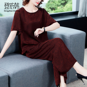 香云纱真丝桑蚕丝阔腿裤两件套国际大牌高端品牌时尚套装女装夏装