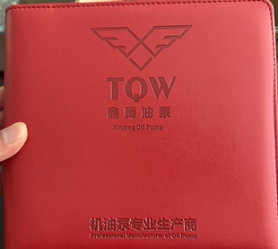 【5本100包邮】名片记事本 可备注名片册 名片夹备忘册180张