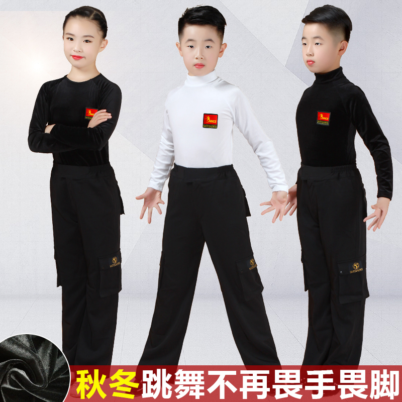 儿童拉丁舞服装男童女童男孩秋冬季金丝绒长袖上衣练功服套装冬款