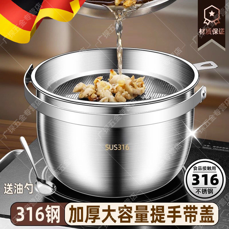 316不锈钢食品级装猪油盆带盖厨房家用油盆油壶储油缸调料罐,餐饮具,盆,淘宝优惠券,粉丝福利购,淘宝优惠卷