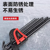 精工内六角扳手梅花套装 内五花6角螺丝刀花型米子星角匙T50