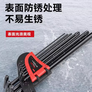 精工内六角扳手梅花套装 内五花6角螺丝刀花型米子星角匙T50