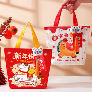 幼儿园元旦小礼物送全班实用零食袋小学生期末奖品儿童新年伴手礼