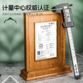 小型塑料翡翠珠宝测量877卡尺高精度游标卡尺数显数字电子尺