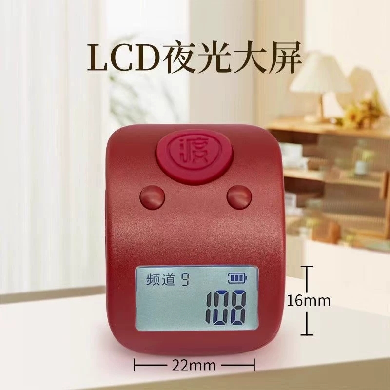 夜光可充电计数器机戒指念数器计数器械电子数显手按记数器显示