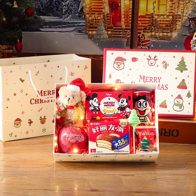 圣诞节礼物女生平安夜苹果礼盒送女朋友男生闺蜜儿童小零食大礼包