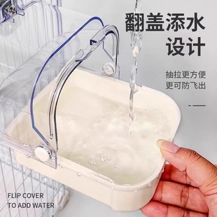鸟笼外置防溅鸟食盒小鸟洗澡神器鹦鹉洗澡盆牡丹玄凤专用洗澡盆