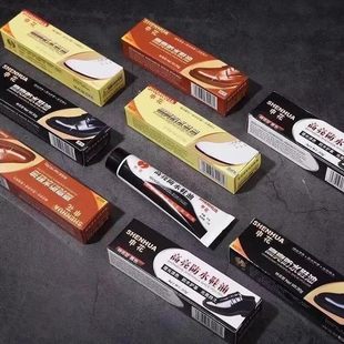 通用清洁护理擦鞋皮包不落灰上海申花鞋油黑色无色褐色真皮保养油