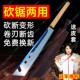 德国加厚砍锯户外超长多功能园林两用刀修枝专用长柄锯手锯树神器