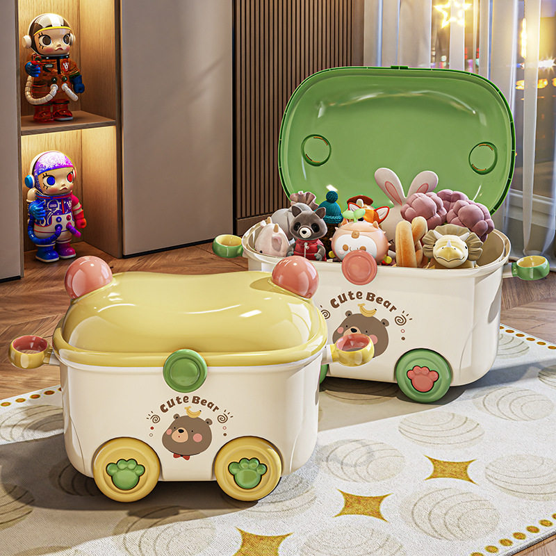 儿童玩具收纳箱家用大容量宝宝零食衣服玩具收纳整理可移动储物箱,收纳整理,毛绒玩具收纳桶/箱,淘宝优惠券,粉丝福利购,淘宝优惠卷