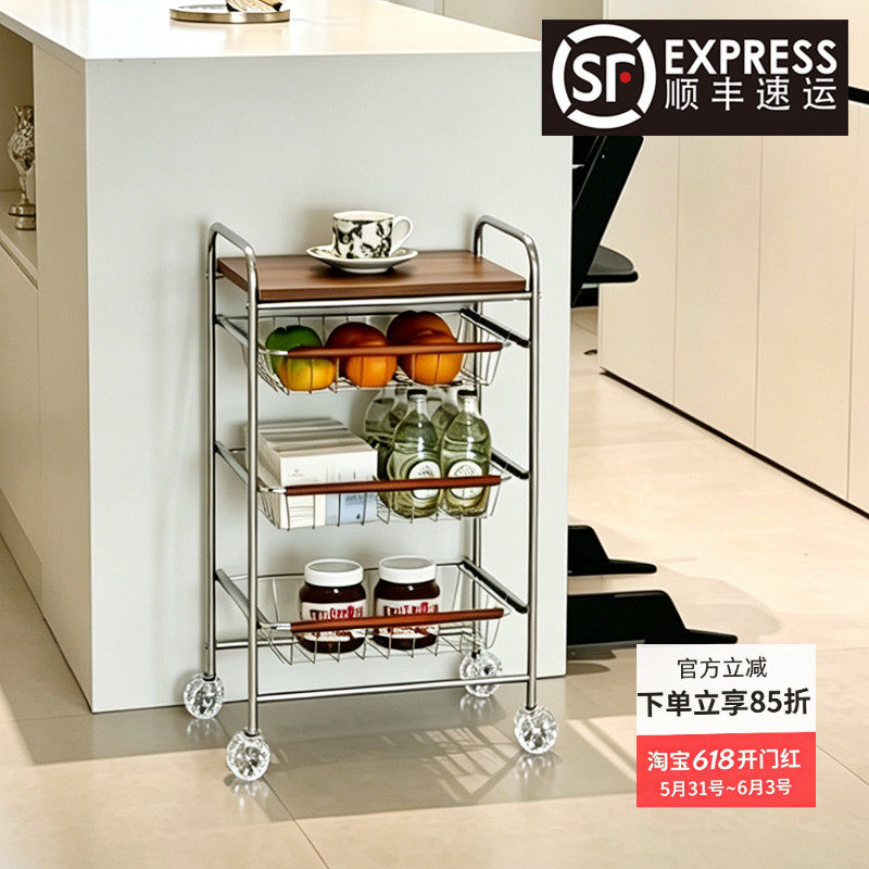 收纳置物架落地中古实木隔板零食厨房蔬菜收纳篮水晶轮