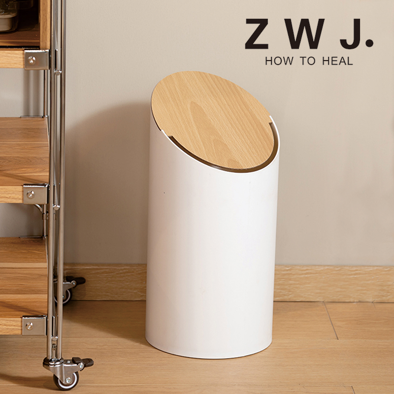 日本大师垃圾桶送运费险