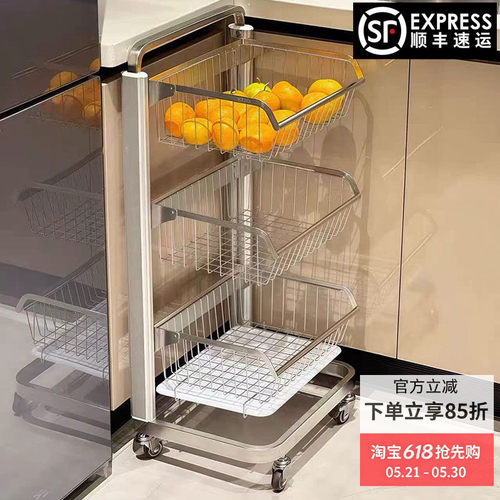 【304不锈钢蔬菜收纳】顺丰包邮