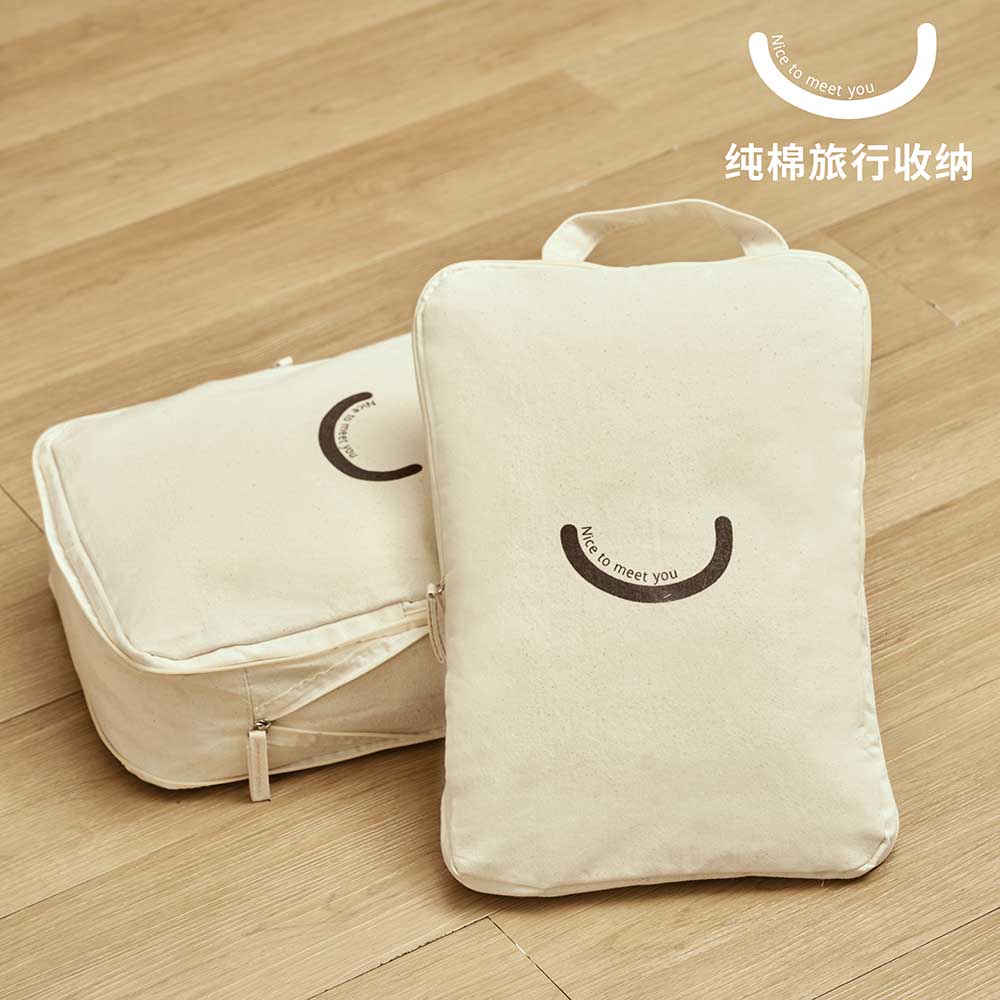 值物集衣物收纳袋无涂层