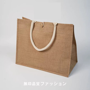 无印加厚黄麻手提袋升级款便袋收纳袋购物袋新款带拉锁扣带包邮