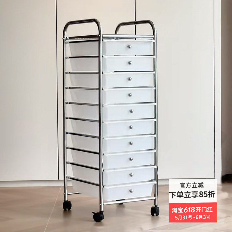 高端抽屉收纳柜置物架书本文件玩具杂物衣服收纳落地收纳架餐边柜