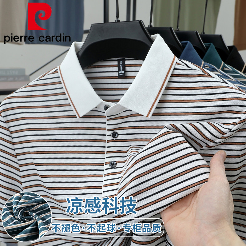 皮尔卡丹中老年男短袖T恤条纹翻领POLO衫夏季凉感宽松休闲新款