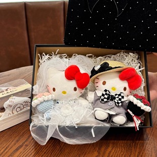 正版婚纱KT伴手礼挂件花束公仔毛绒玩偶公仔女生礼物结婚包包摆件