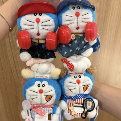 正版哆啦A梦可爱蓝胖子小厨师毛绒公仔包挂钥匙扣车挂送朋友