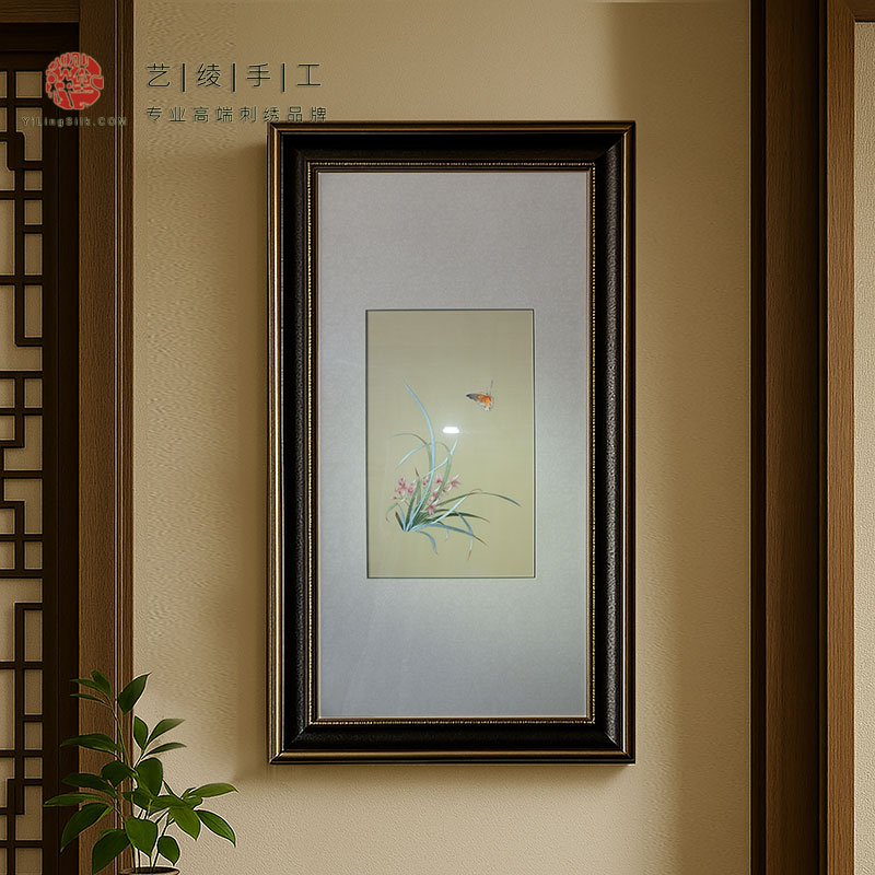 艺绫手工刺绣新中式精品客厅餐厅装饰画蝴蝶兰花纯手绣非遗苏绣画图片