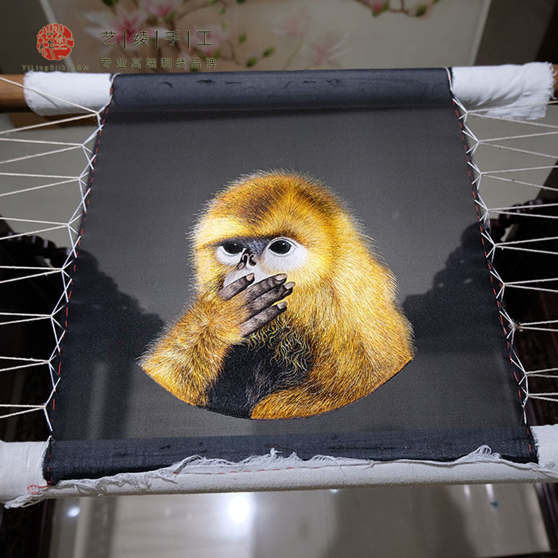 艺绫手工刺绣三色异面绣双面绣苏绣摆件金丝猴狗狗私人定制摆台图片