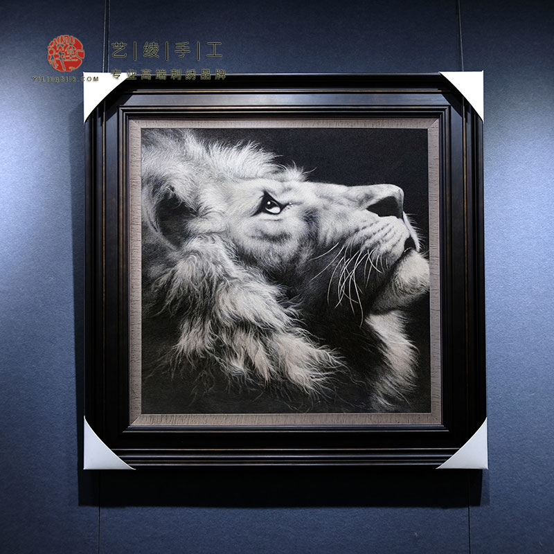 艺绫手工刺绣精品满绣苏绣狮王挂画别墅会所艺术品客厅狮子装饰画图片