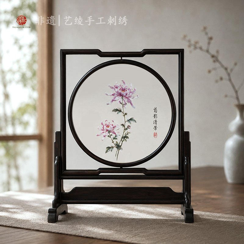 艺绫非遗苏绣双面绣梅兰竹菊摆件图片