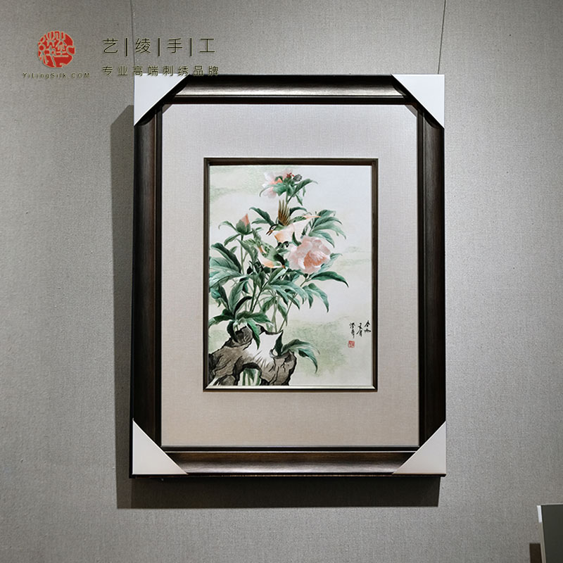 艺绫手工刺绣装饰画新中式水彩花鸟花卉精细2丝老绣苏绣书房挂画图片