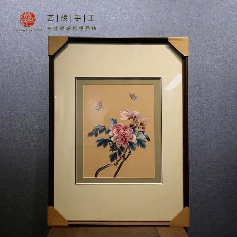 艺绫手工刺绣中式古典非遗专业苏绣装饰画客厅书房玄关乔迁牡丹画图片