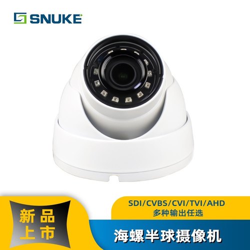 HD-SDI摄像头车载摄像头HD-SDI