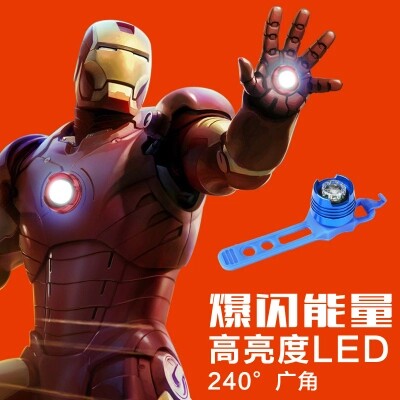 酷改铝合金防水尾灯青蛙灯单车LED警示灯山地自行车前灯骑行装备