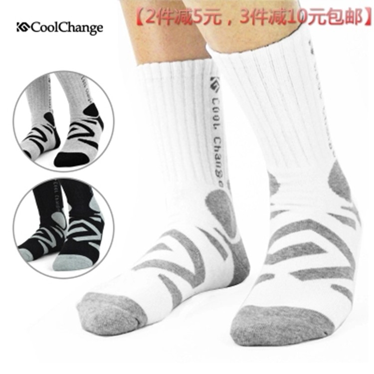 酷改户外旅游登山排汗速干男袜子单车运动长筒袜抗菌除臭保暖加厚