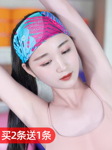 酷改宽边运动发带女跑步防滑头戴男瑜伽健身头巾吸汗止汗头带发箍