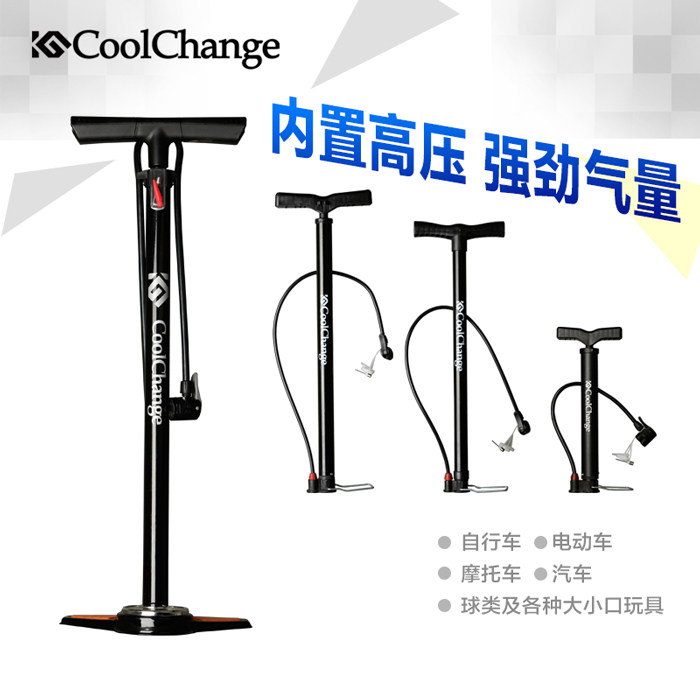 Pompe à vélo COOLCHANGE - Ref 2388961 Image 1