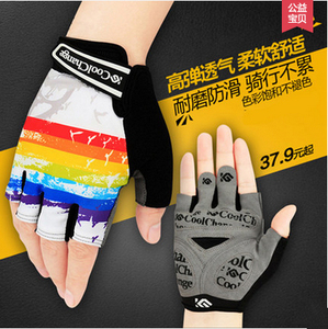 骑行动感单车运动健身透气防滑硅胶半指公路山地自行车男女手套夏