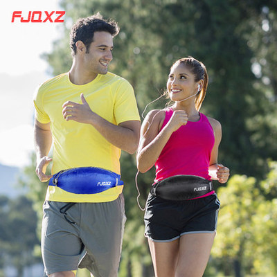 户外多功能骑行运动单车防水迷你小腰包胸包跨包单肩背包男女装备