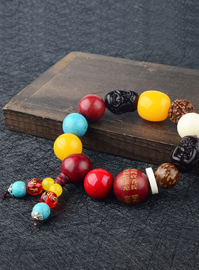 【JZ128】菩提汽车档位珠平安摆件套车内装饰佛珠车饰品挂件帝九