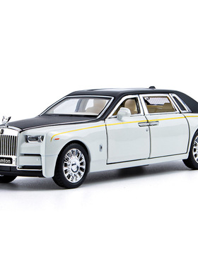 【SL332】(盒装）1:32仿真合金幻影轿车灯光音效男孩玩具摆件车模