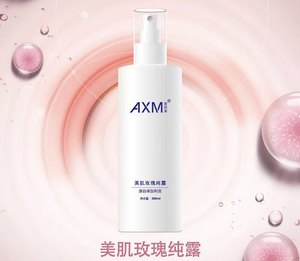 51活动新包装爱欣美美肌玫瑰纯露300ml 温和不油腻孕妇 2瓶