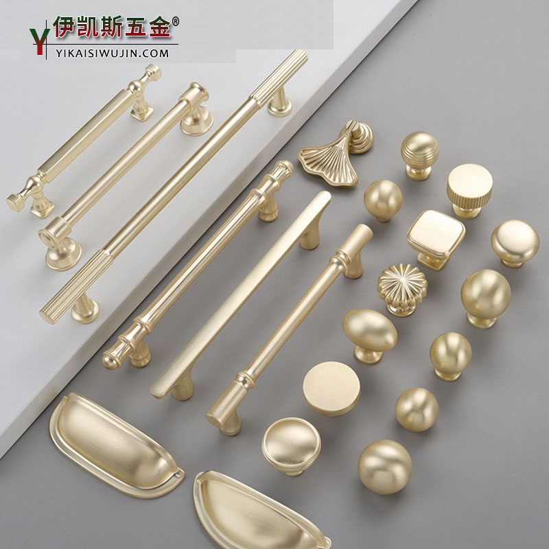 家具衣橱柜门小拉手美欧法式把手