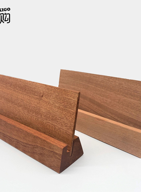 2026年乌檀木台历架底座明信片实木底座餐牌木质日历月历台历座