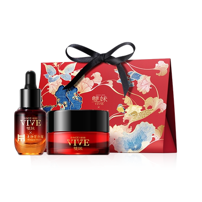 双妹玉容小美盒抗老油霜旅行装